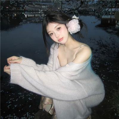女学生和亨利先生